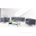 Strong Simple Steel Frame sofa office furniture HZ-BJ320S